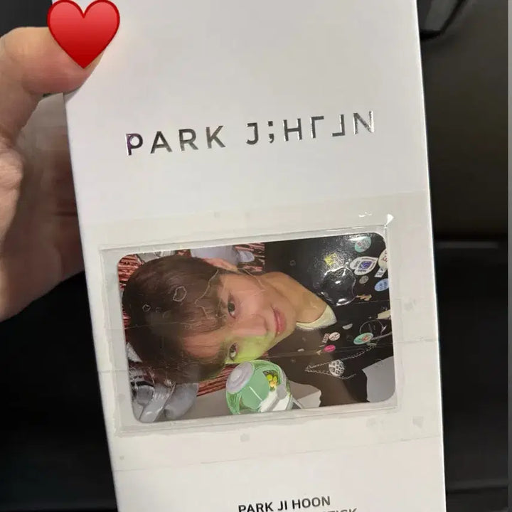 [SOLD OUT] 박지훈 응원봉 뽑봉 미개봉