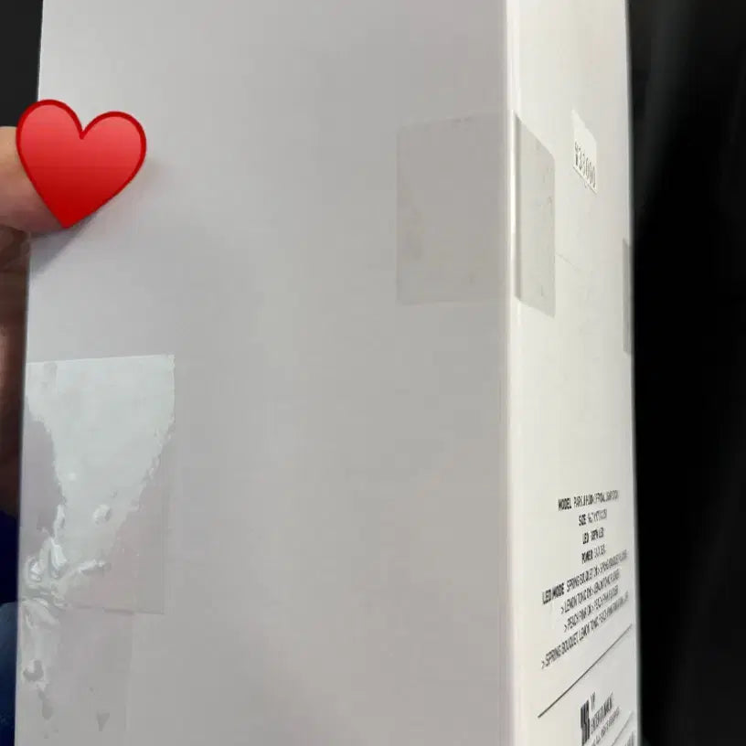 [SOLD OUT] 박지훈 응원봉 뽑봉 미개봉