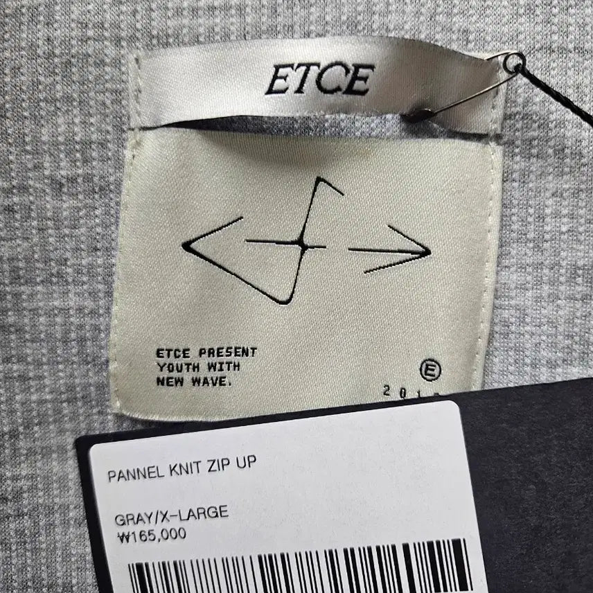 [BUNJANG] ETCE Panel Knit Zip-up XL / ETCE 패널 니트집업 XL