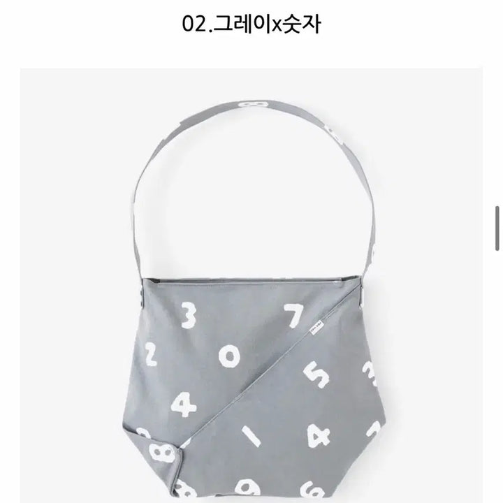 [BUNJANG] SOU•SOU Odaiyaka Crossbody Bag Grey Standard Size / 소우소우 sousou 오다야카 크로스백 그레이 보통사이즈