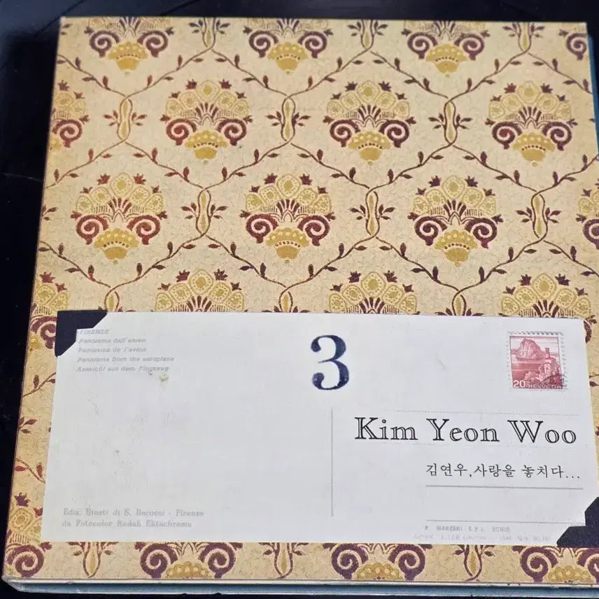 [BUNJANG] Kim Yeon Woo 3rd Album - Love is Being Let Go (CD) / 김연우 3집 - 사랑을 놓치다 (CD) 판매합니다