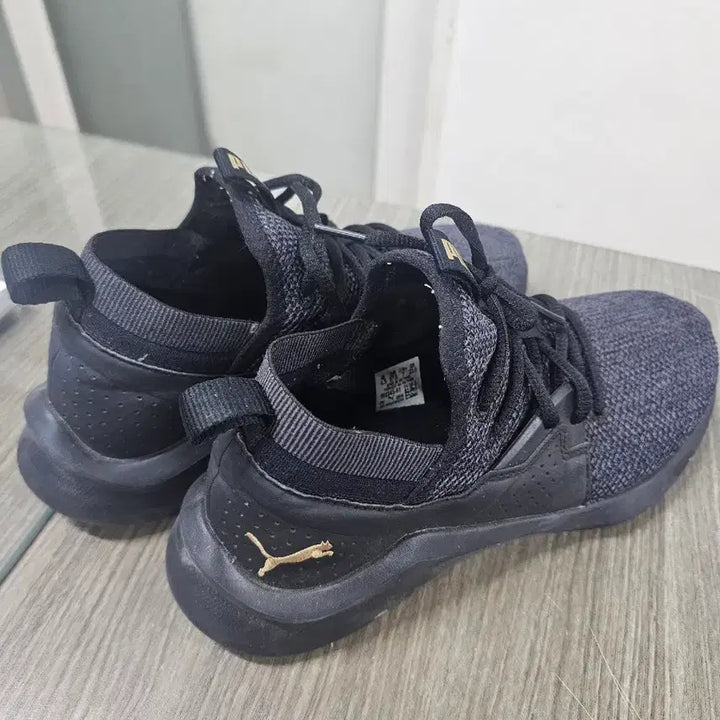 [BUNJANG] Puma Emergence Running Shoes - 235 / 푸마 이머전스 런닝화 -235