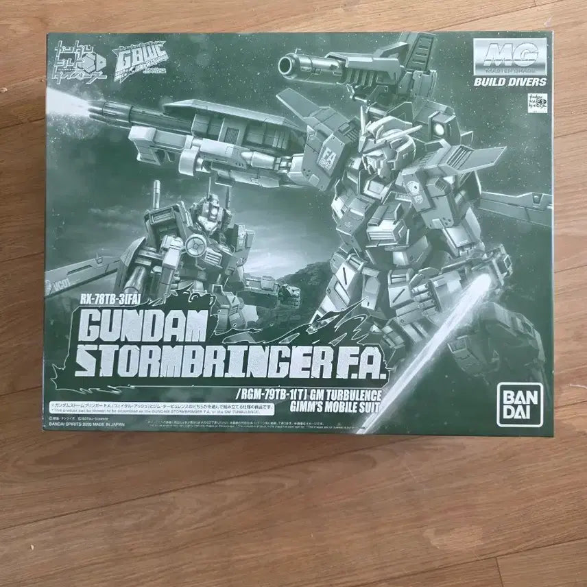 [BUNJANG] Bandai MG Gundam Stormbringer FA Plastic Model Kit / 반다이 MG 건담 스톰브링거 FA