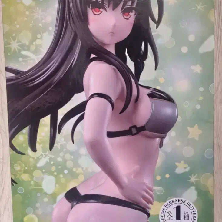 [BUNJANG] To Love Ru Yui Figure / 미개봉 투러브트러블 유이 피규어 팝니다.