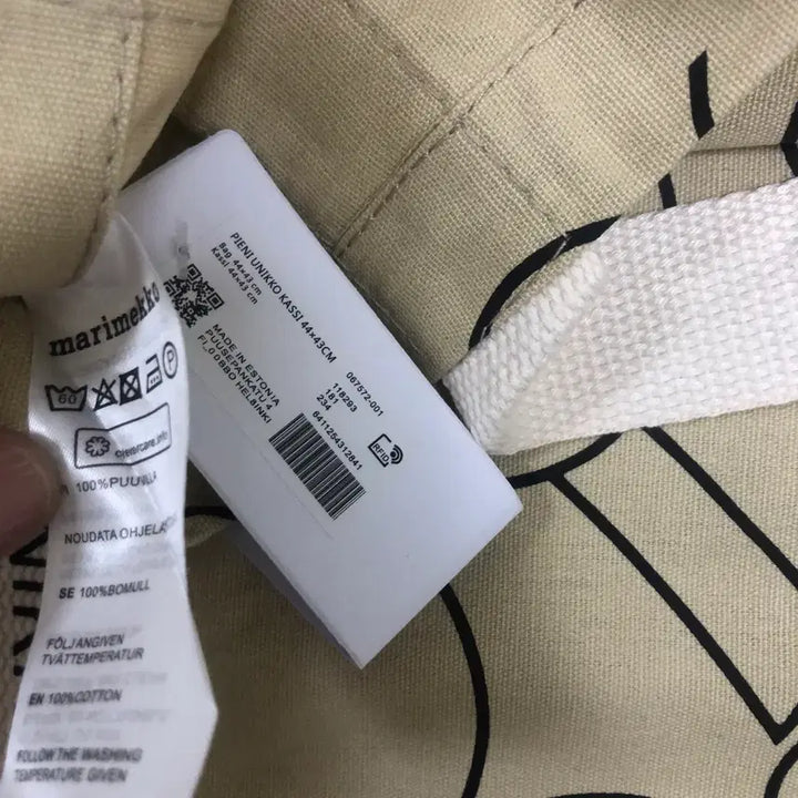 [BUNJANG] Marimekko Unikko 60th Anniversary Tote Bag / 마리메꼬 우니꼬 토트백가방