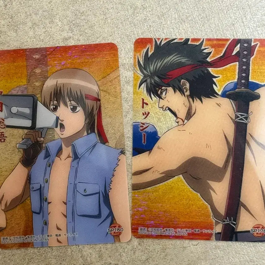 [BUNJANG] Gintama Hijikata Sougo Clear Card Bundle Set / 은혼 히지카타 소고 클리어 카드 일괄