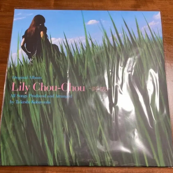 [BUNJANG] Lily Chou-Chou&