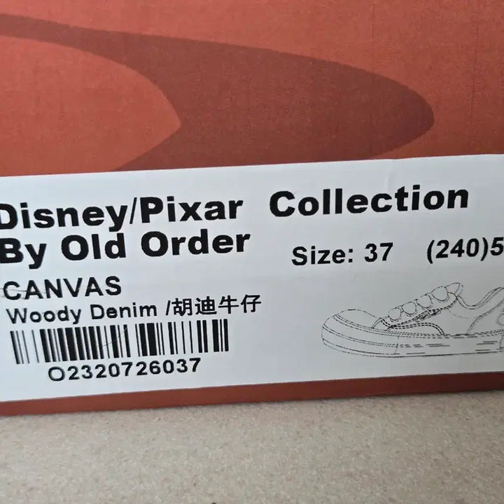 [BUNJANG] Old Order Toy Story Woody Denim Sneakers / 올드오더 토이스토리 우디 데님 스니커즈 운동화