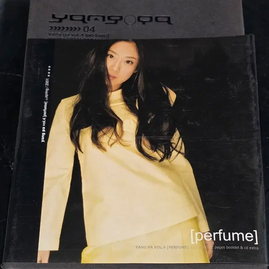 [BUNJANG] Yangpa 4th Album &