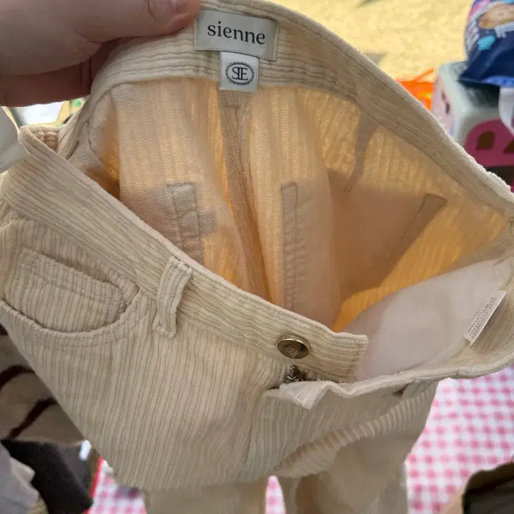 [BUNJANG] Sienne Royal Corduroy Pants Cream / (택포) 시엔느 로얄 코듀로이 팬츠 크림