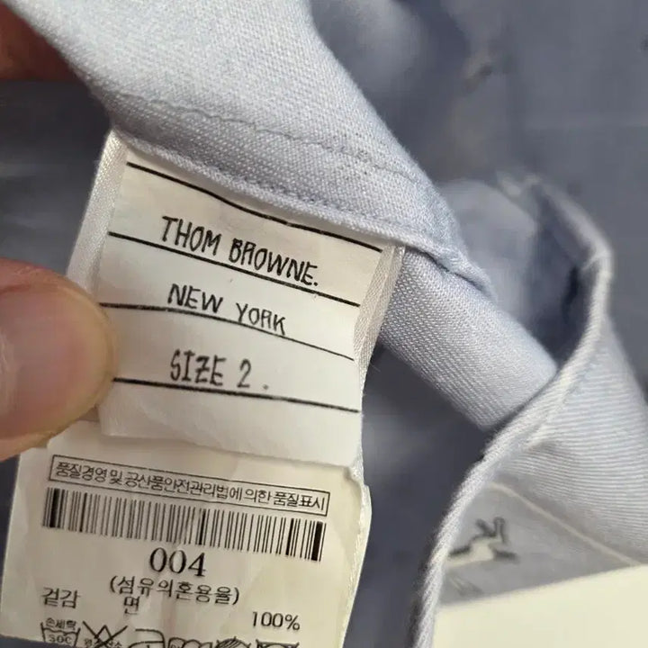 [BUNJANG] Thom Browne Shirt / 톰브라운 셔츠