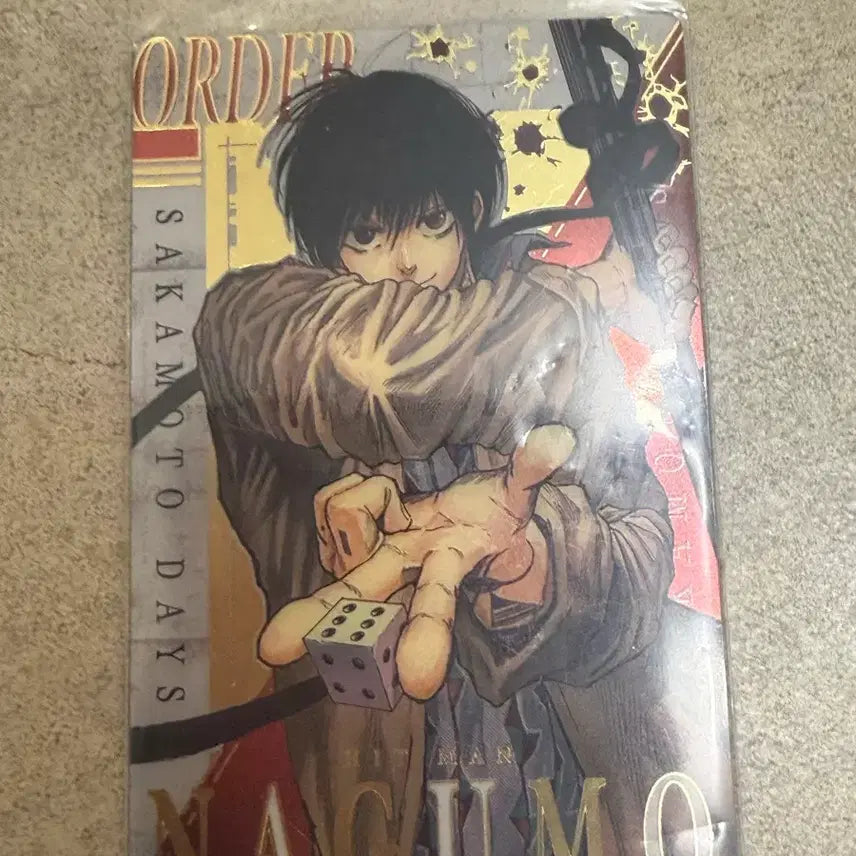 [BUNJANG] Sakamoto Days Nagumo Yoichi Wafer Card / 사카모토데이즈 사카데이 나구모 요이치 웨하스 카드 양도