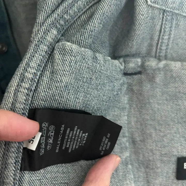 [BUNJANG] Balenciaga Denim Jacket / 발렌시아가 데님 자켓