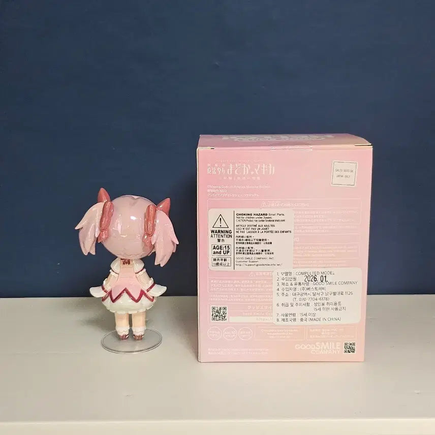 [SOLD OUT] 헬로 굿스마일 마마마 카나메 마도카 홀로그래픽 버전 피규어