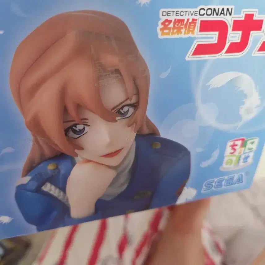 [BUNJANG] Conan Hagiwara Chihaya Chokonose Figure (Sealed) / 미개봉현물)코난 하기와라 치하야 초코노세 극장판 피규어
