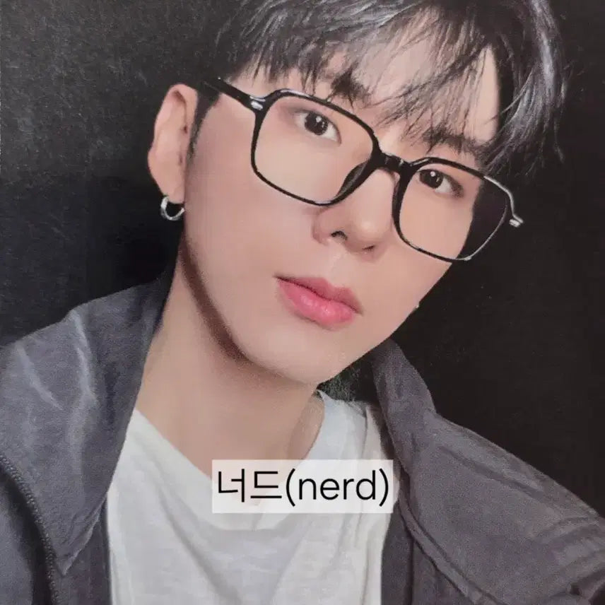 [BUNJANG] MONSTA X Kihyun Unfold Nerd Photocard / 몬스타엑스 언폴드 기현 포카