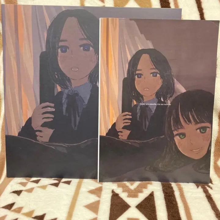 [BUNJANG] Kurayamisaka Kimi wo Omotte iru LP / Kurayamisaka kimi wo omotte iru LP