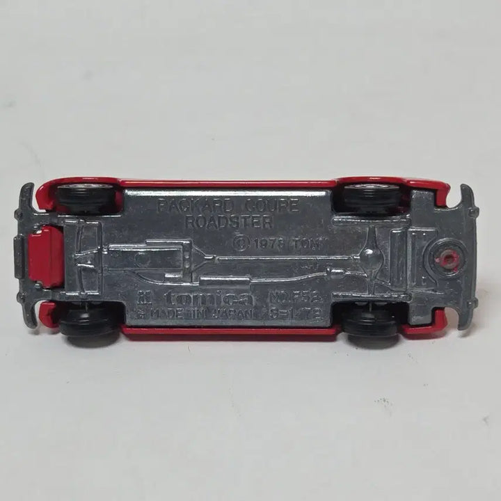 [BUNJANG] Tomica Roadster Diecast Minicar / 토미카 로드스터 다이캐스트 초합금 미니카