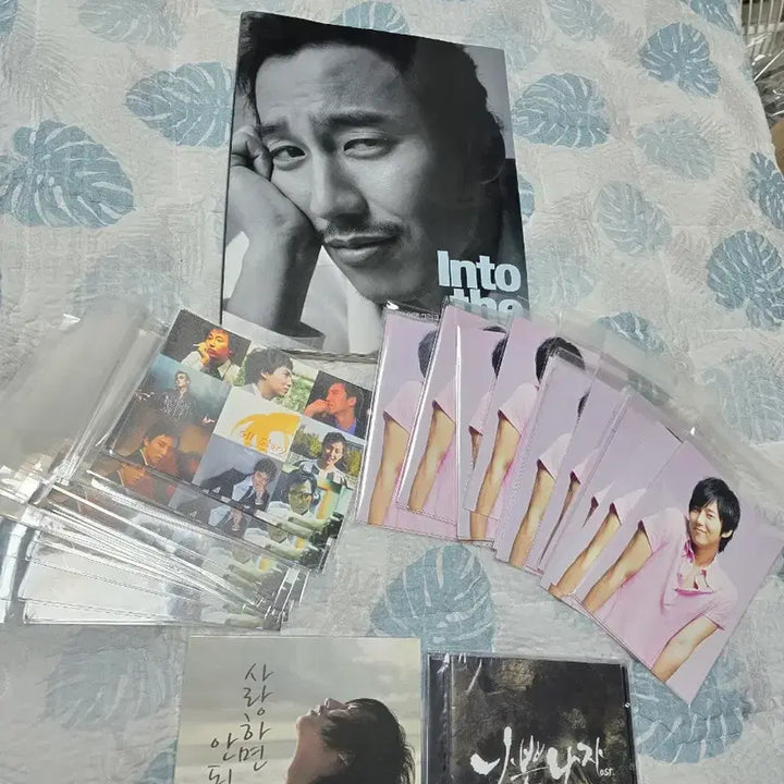 [SOLD OUT] 김남길 배우님   미개봉 CD및 화보집 굿즈일괄