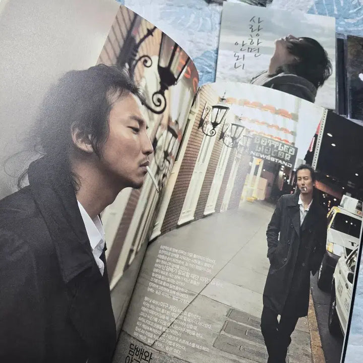 [SOLD OUT] 김남길 배우님   미개봉 CD및 화보집 굿즈일괄