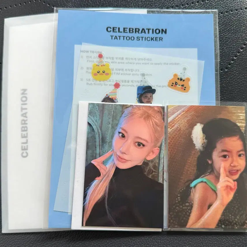 [SOLD OUT] 르세라핌 celebration 공방포카 셀러브레이션 역조공 아기 사쿠라