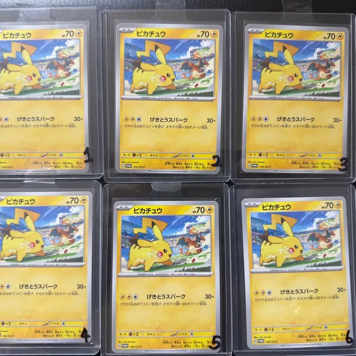 [BUNJANG] Pokemon 2023 Gym Event Pikachu &amp; Charizard Promo Card Set / (포켓몬카드)2023년 짐 이벤트 피카츄 리자몽 프로모 카드 6장 팝니다