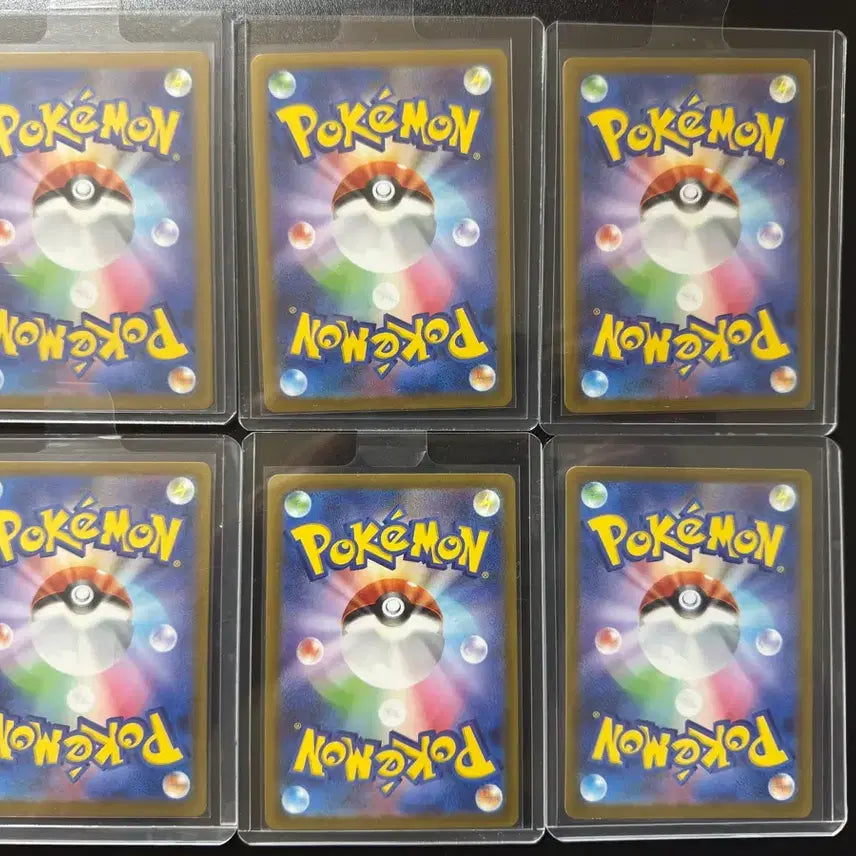 [BUNJANG] Pokemon 2023 Gym Event Pikachu &amp; Charizard Promo Card Set / (포켓몬카드)2023년 짐 이벤트 피카츄 리자몽 프로모 카드 6장 팝니다