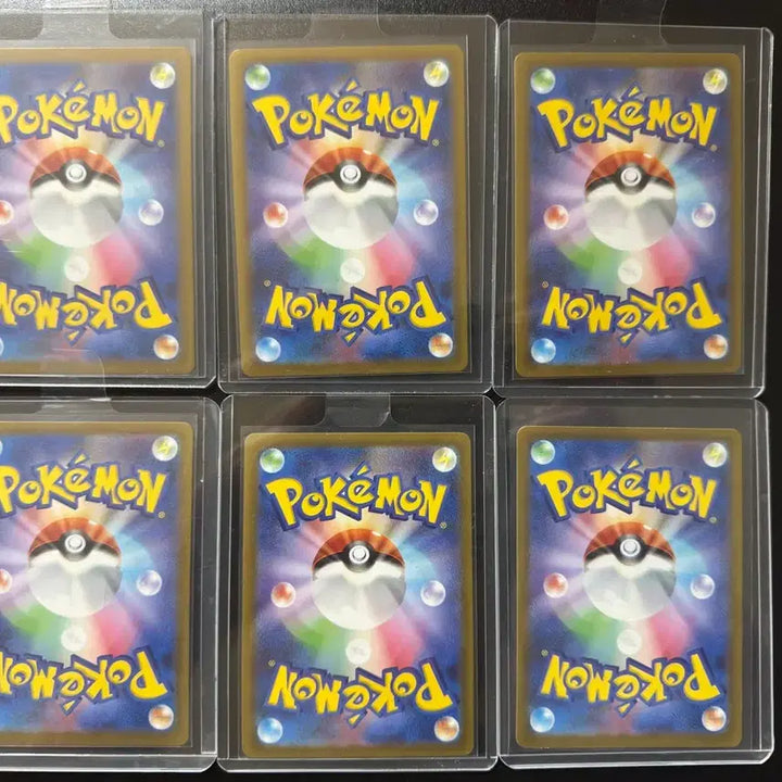 [BUNJANG] Pokemon 2023 Gym Event Pikachu &amp; Charizard Promo Card Set / (포켓몬카드)2023년 짐 이벤트 피카츄 리자몽 프로모 카드 6장 팝니다