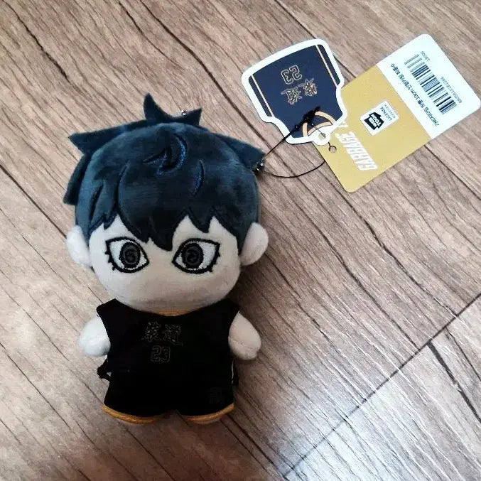 [BUNJANG] Gabagetime Choi Jong Su Doll / 최종수 인형