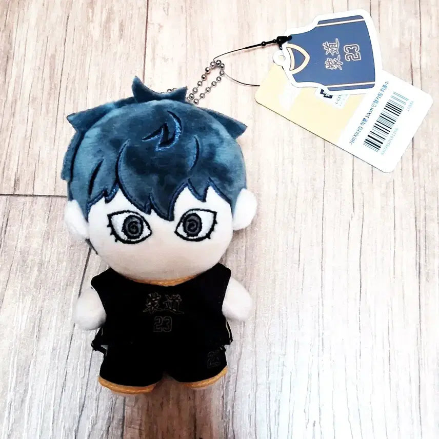 [BUNJANG] Gabagetime Choi Jong Su Doll / 최종수 인형