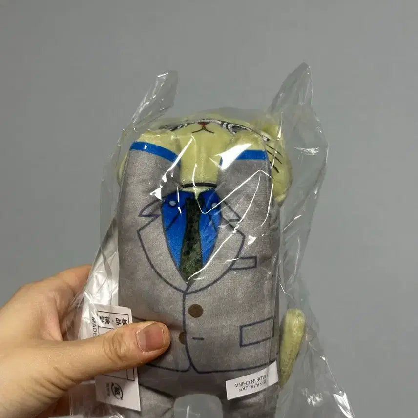 [BUNJANG] Jujutsu Kaisen Nanami Kento Neko Plush / 주술회전 나나미 네코누운누이