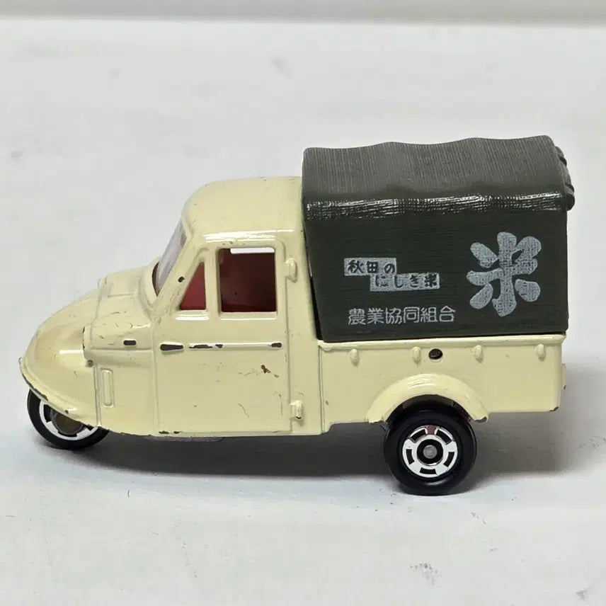 [BUNJANG] Tomica Daihatsu Three-Wheeled Minicar Diecast / 토미카 일제 빈티지 삼륜 다이하츠 미니카 다이캐스트