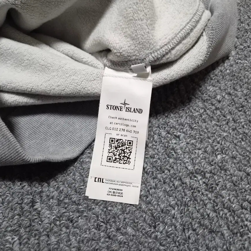 [BUNJANG] Stone Island Sweatshirt / [M] 스톤아일랜드 맨투맨