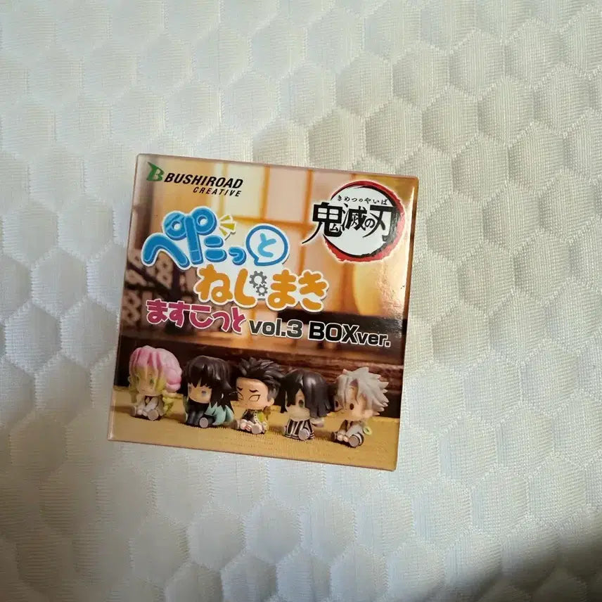 [SOLD OUT] 가챠 미개봉)귀멸의칼날 사네미 페탓토 팔아요!