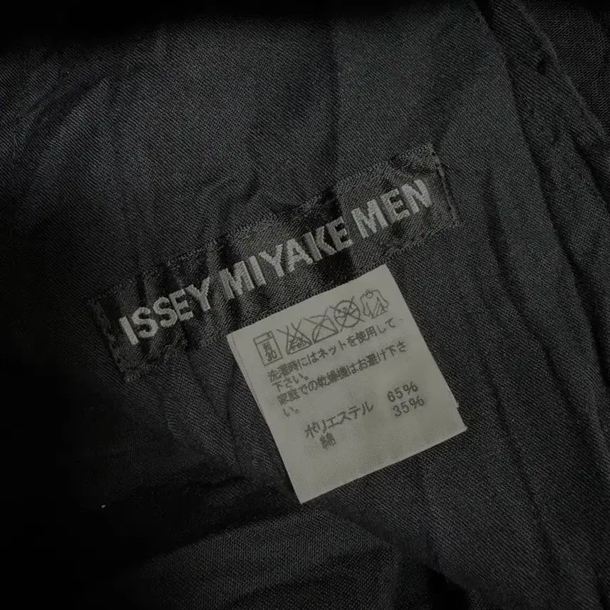 [BUNJANG] Issey Miyake Men Crinkle Pants Black / 이세이 미야케 맨 크링클 팬츠 2 블랙