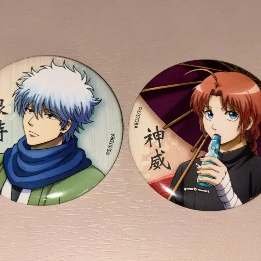 [BUNJANG] Gintama Gintoki and Kamui Badge Bundle Set / 은혼 긴토키, 카무이 뱃지 일괄