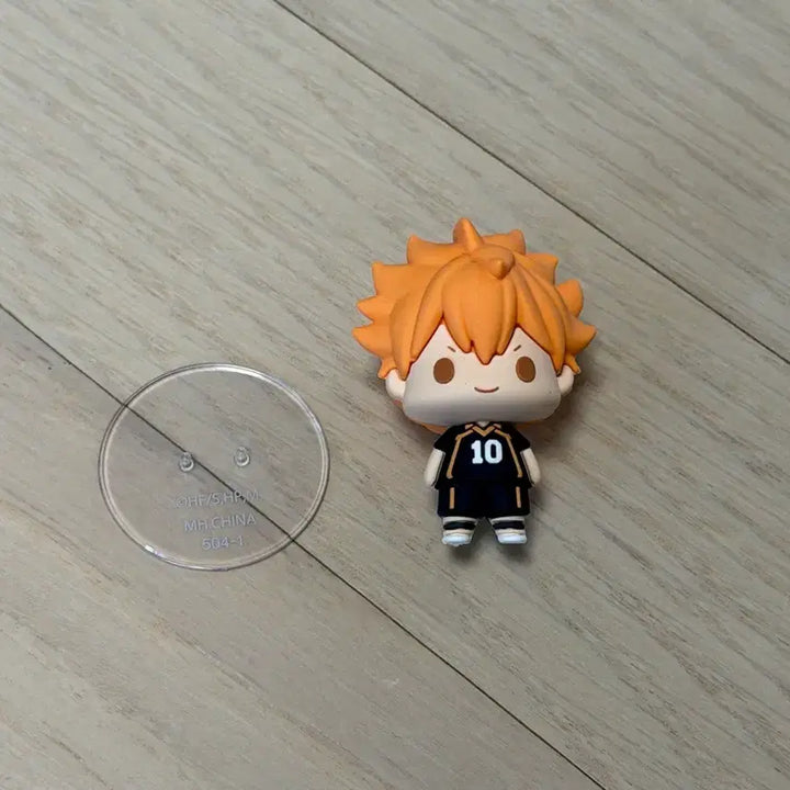 [BUNJANG] Haikyu Hinata Choco Ring Mascot / 하이큐 히나타 초코링 쵸코린 마스코트