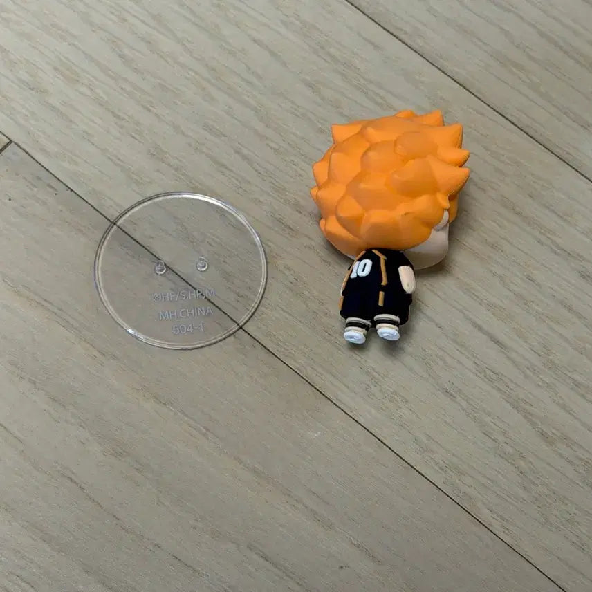 [BUNJANG] Haikyu Hinata Choco Ring Mascot / 하이큐 히나타 초코링 쵸코린 마스코트