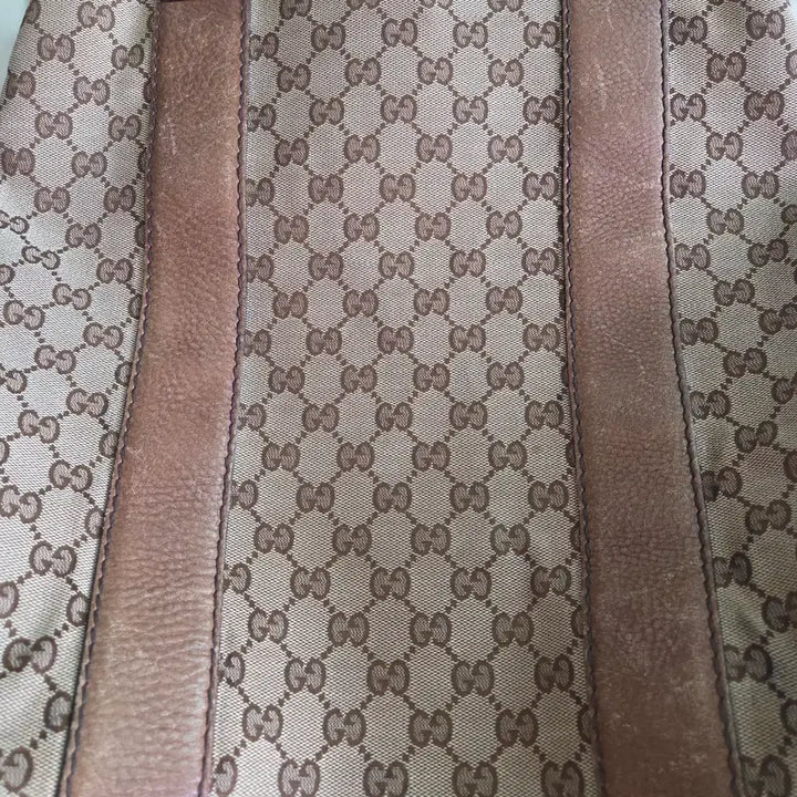 [BUNJANG] Gucci Bamboo Weaving Handle Tote Bag / 구찌 뱀부 위빙핸들 토트백