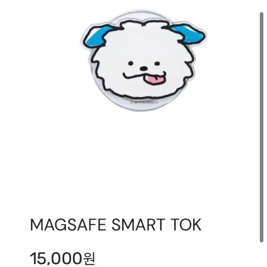 [SOLD OUT] 루시 왈이 맥세이프 그립톡