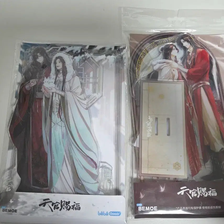 [SOLD OUT] 천관사복 아크릴 양도