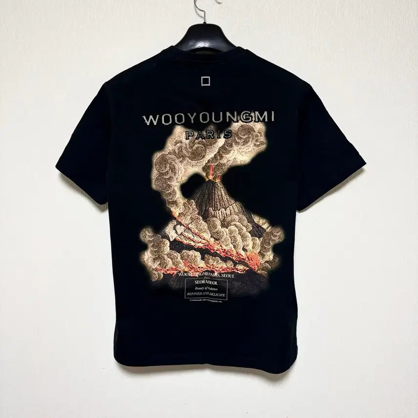 [SOLD OUT] [46] 우영미 볼케이노 화산 백로고 반팔티