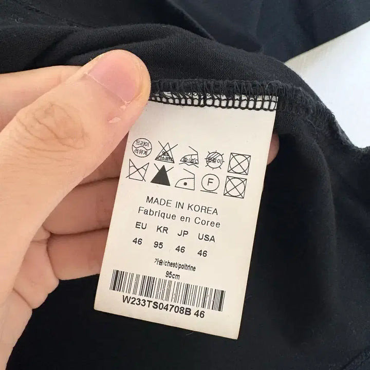 [SOLD OUT] [46] 우영미 볼케이노 화산 백로고 반팔티