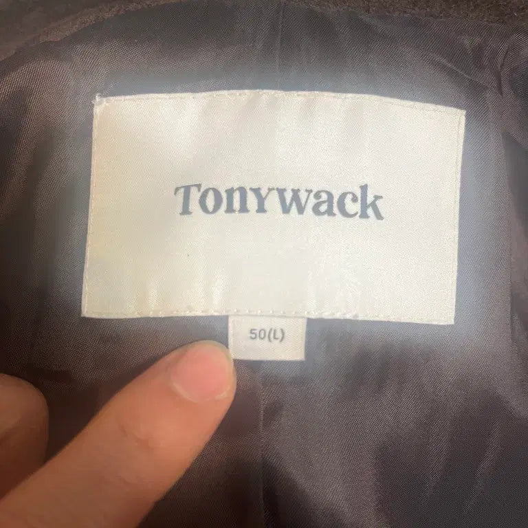 [BUNJANG] Tonywack Suede Zipper Blouson Jacket - Dark Brown / 토니웩 스웨이드 블루종 자켓 50(L) 다크브라운
