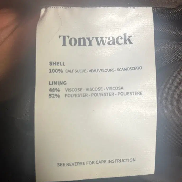 [BUNJANG] Tonywack Suede Zipper Blouson Jacket - Dark Brown / 토니웩 스웨이드 블루종 자켓 50(L) 다크브라운