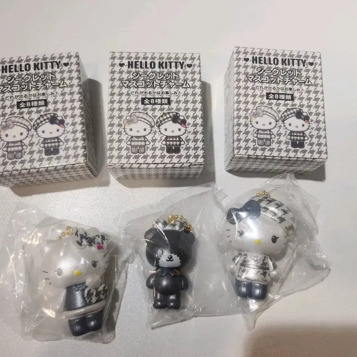 [BUNJANG] Hello Kitty Secret Mascot Keyring / 헬로키티 시크릿 마스코트 키링 (새상품)
