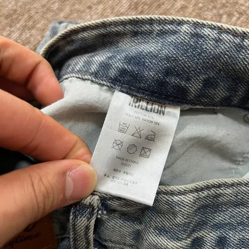 [BUNJANG] Trillion Denim Bermuda Shorts XL / 트릴리온 데님 버뮤다 팬츠 XL