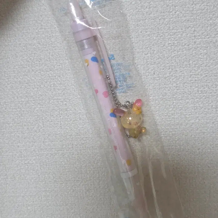 [BUNJANG] Classic Usahana Figurine Charm / 고전우사하나 샤프 우사하나 피규어 키링