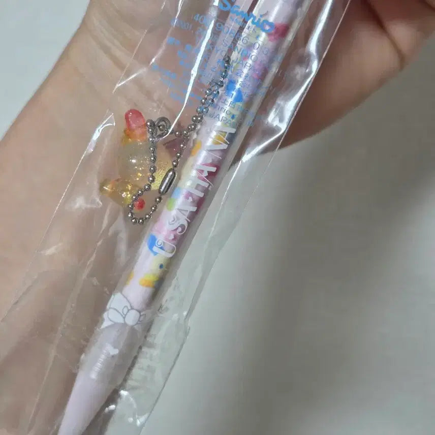 [BUNJANG] Classic Usahana Figurine Charm / 고전우사하나 샤프 우사하나 피규어 키링
