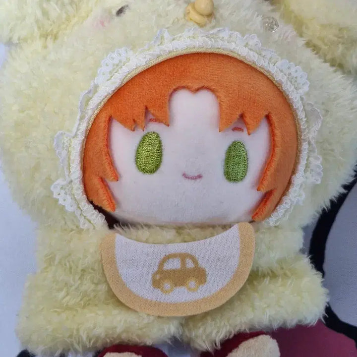 [BUNJANG] Ensemble Stars Tsukigana Leo Dream Nui Plush / 앙스타 중스타 츠키나가 레오 드림누이